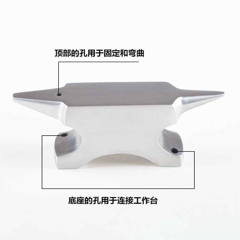 Professional Stainless Steel B - Jewelry Making Anvil 评论和价格