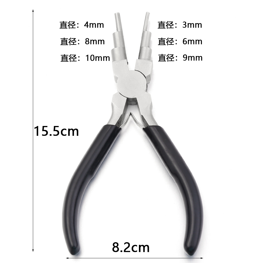 6-in-1 Carbon Steel Round Nose - Jewelry Making Round Nose Pliers 评论和价格