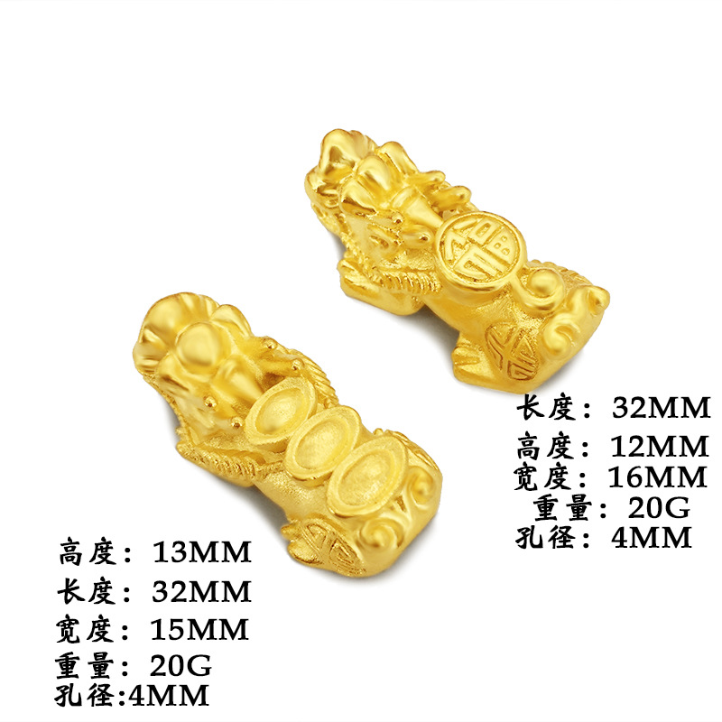 1pc Vietnam Shakin Charms Luck - Jewelry Making Vietnam 评论和价格