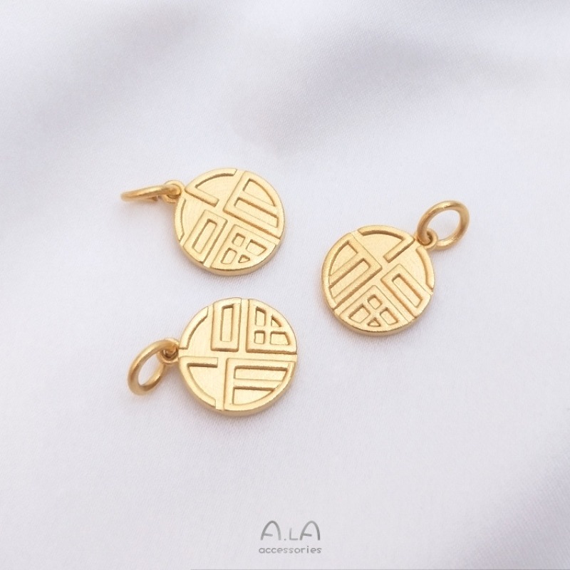 Vietnam Sand Gold Fu Character - Jewelry Making Vietnam 评论和价格