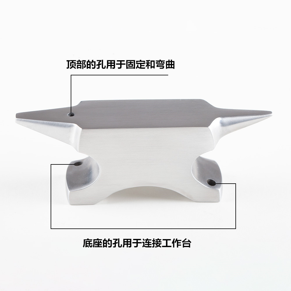 Jewelers Mini Horn Anvil Steel - Jewelry Making Anvil 评论和价格